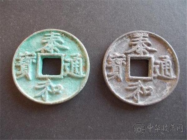 古代钱币.jpg