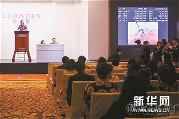 佳士得上海秋季拍卖与去年相比增长高达35%.jpg