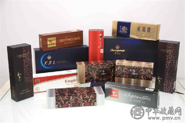 烟盒.jpg
