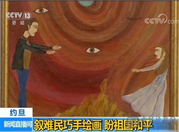 画展.jpg