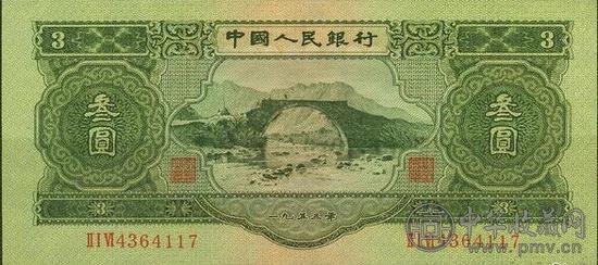 钱币.jpg