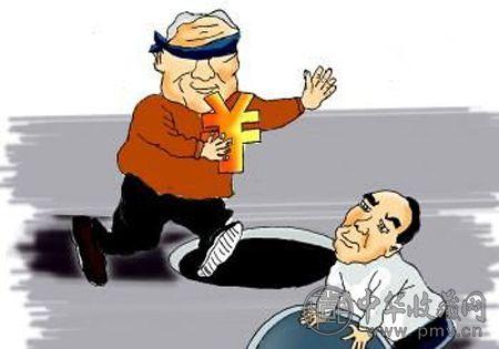 诈骗.jpg