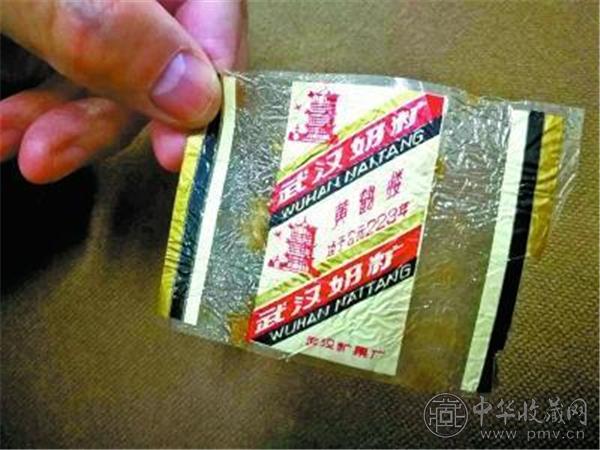 30多年前的“黄鹤楼”牌老糖纸.jpg