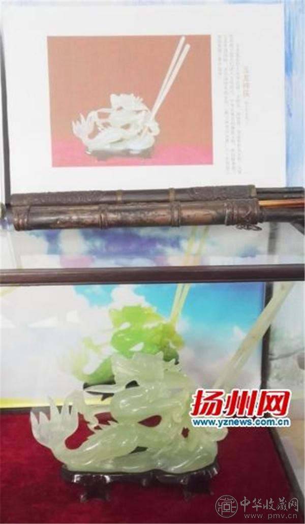 筷子.jpg