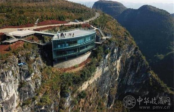 贵州省安龙县国家山地户外运动示范公园溶岩美术馆.jpg 贵州省安龙县国家山地户外运动示范公园溶岩美术馆.jpg