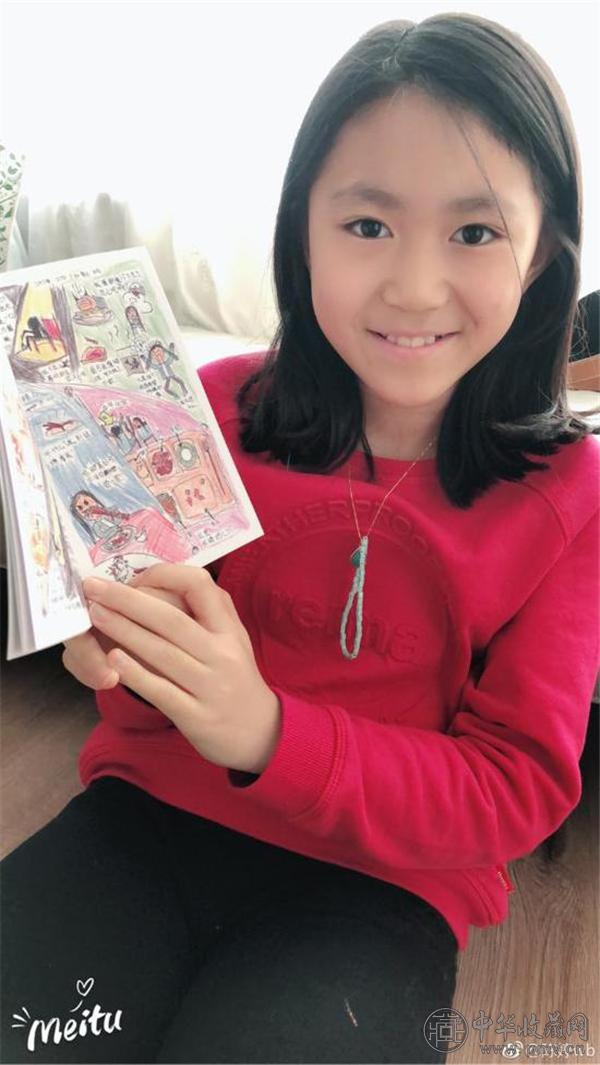 张艺谋妻子陈婷.jpg 张艺谋妻子陈婷.jpg