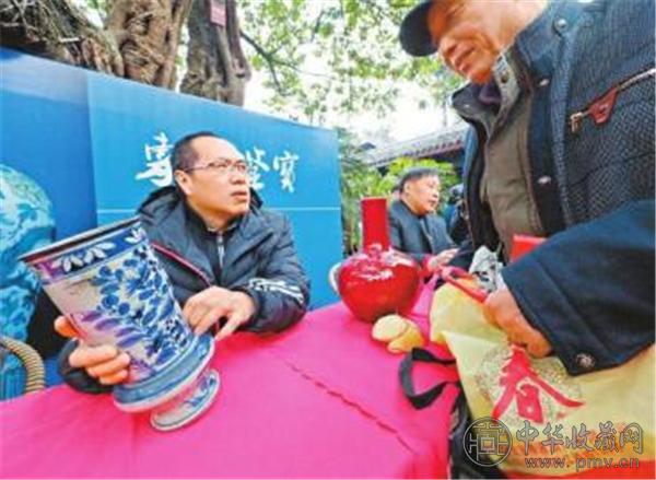 鉴宝现场.jpg