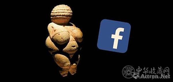 Facebook.jpg