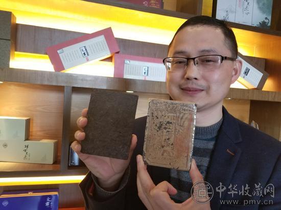 黑茶.jpg 黑茶.jpg