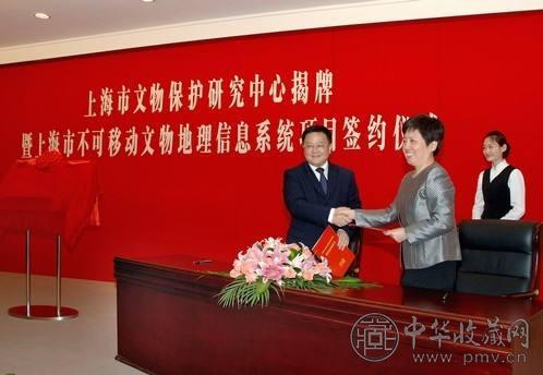 民间文物.jpg 民间文物.jpg