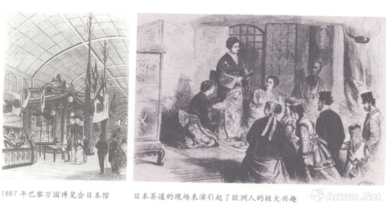 1867年日本江户幕府参加巴黎万国博览会