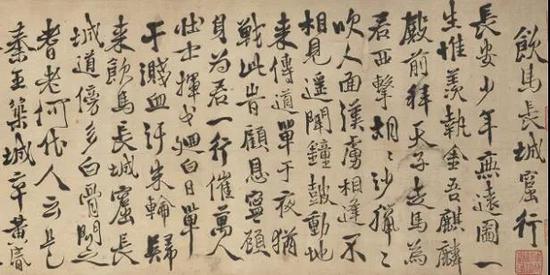 明 徐渭 《行书诗词卷》 上海博物馆提供