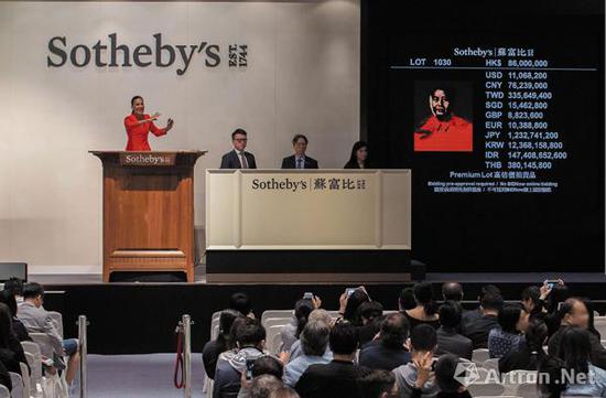 　　2017年香港苏富比春拍中，安迪·沃霍尔《毛主席》以9853.75万港元成交，在香港二级市场掀起一股欧美战后及当代艺术的热潮