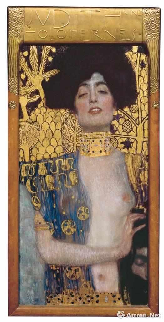 克里姆特作于1901年的“Judith”，Belvedere Vienna。