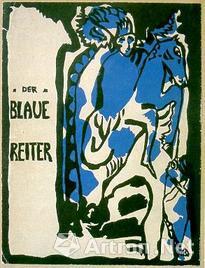 1912年，“青骑士”海报