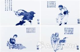 民国王步青花人物故事瓷板（一组四件），成交价2932.5万元