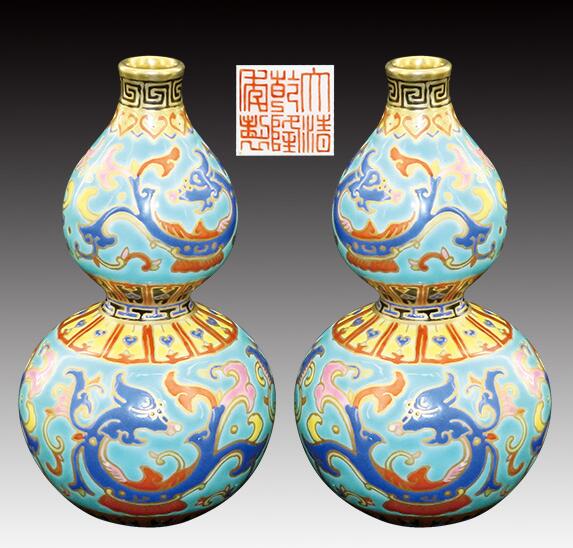 珐琅彩螭龙纹葫芦瓶 福禄大吉