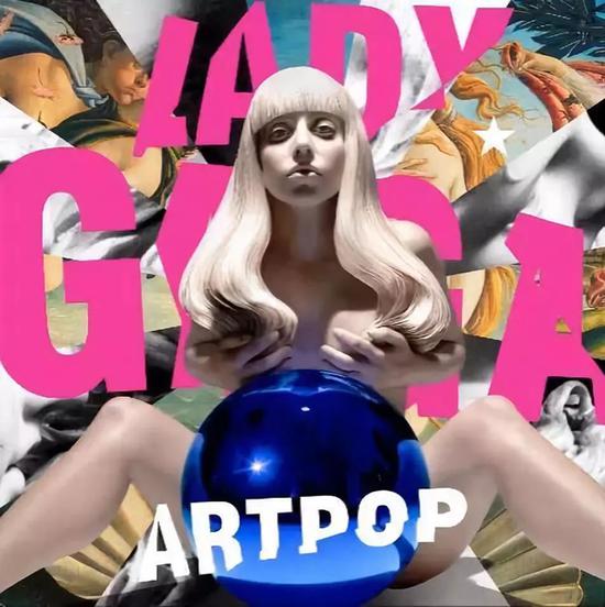 为Lady Gaga 《ARTPOP》专辑设计的封面