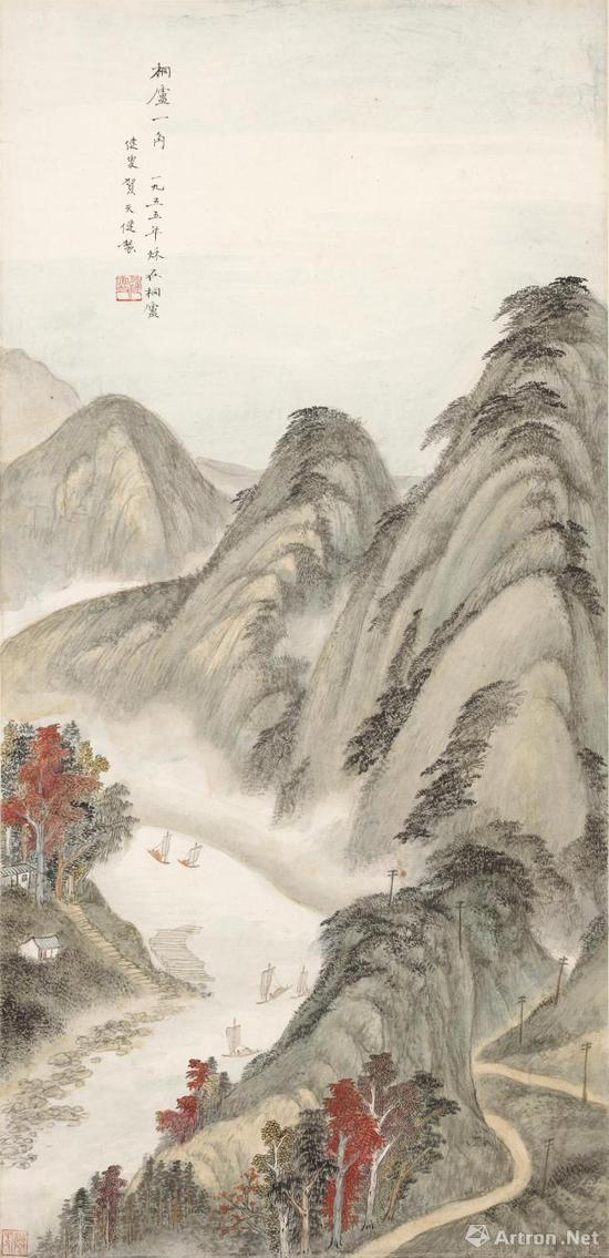 贺天健《桐庐一角》 中国画 1955年 中华艺术宫藏