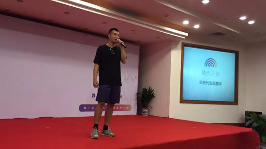 音乐人高嘉丰