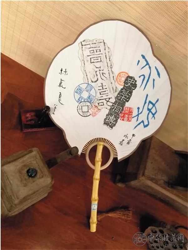 林乾良 题跋“锦灰堆”.jpg