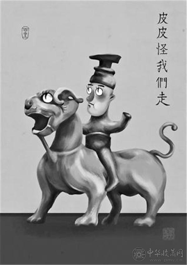 文物表情包.jpg
