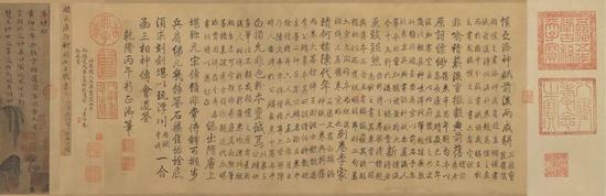 东晋 顾恺之《洛神赋图》卷（局部）