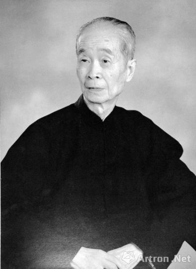 中国古代书画鉴定专家徐邦达（1911-2012年）