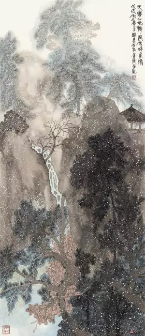 《风雪清泉清》136cm×68cm 张兴来 江苏省中国画学会副会长