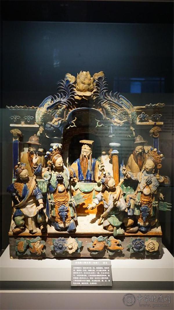 石湾是个美陶湾特展正在上海市历史博物馆揭幕 保藏资讯