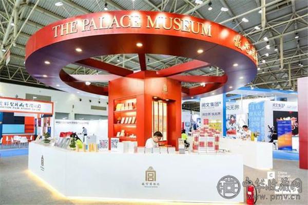 2018中邦IP展正在北京农业展览馆揭幕 保藏资讯