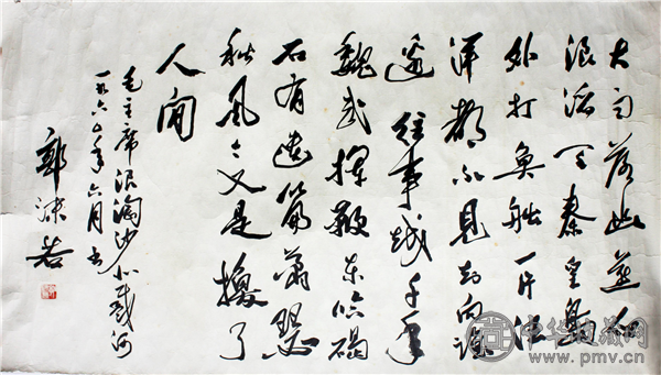 图片4.png 图片4.png