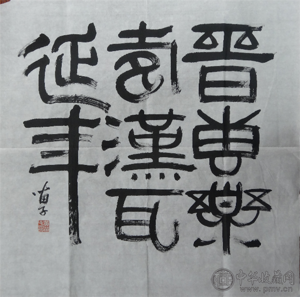 图片8.png 图片8.png