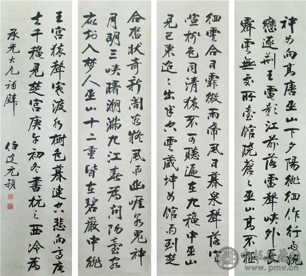 图片13.png 图片13.png