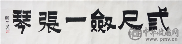 图片16.png 图片16.png