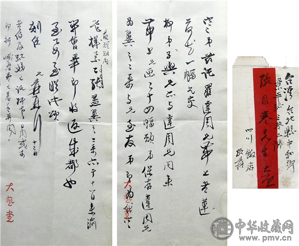 图片24.png 图片24.png