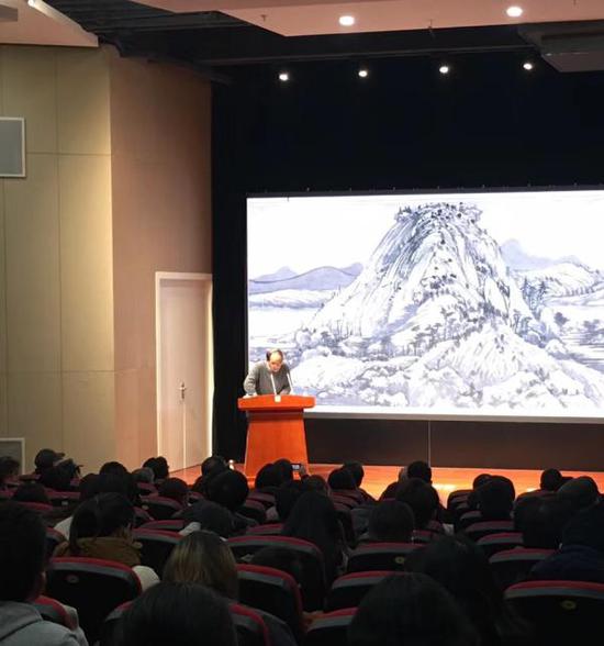 萧海春在上海视觉艺术学院举办关于董其昌鉴赏的讲座