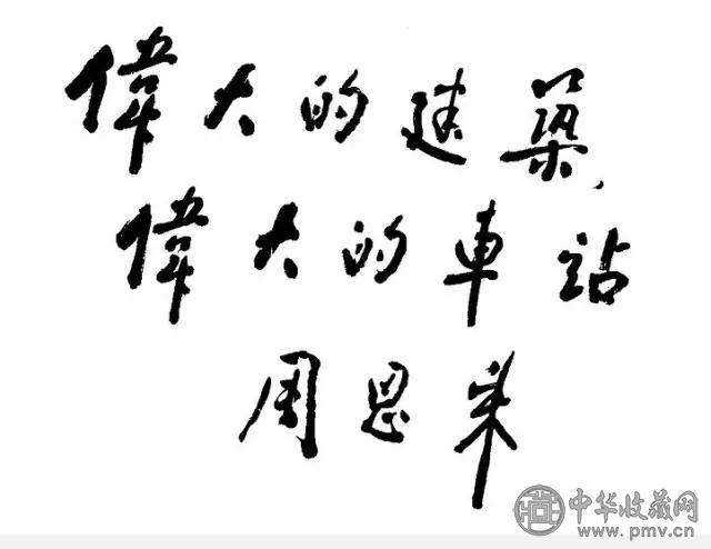 640.webp (13).jpg 640.webp (13).jpg
