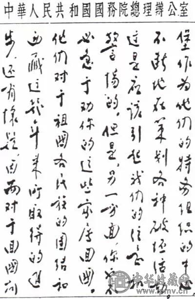 640.webp (29).jpg 640.webp (29).jpg