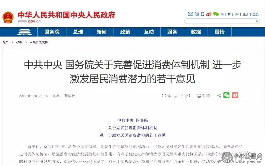 640.webp (3).jpg 640.webp (3).jpg