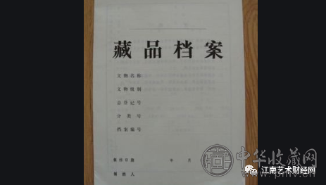 640 (2).png
