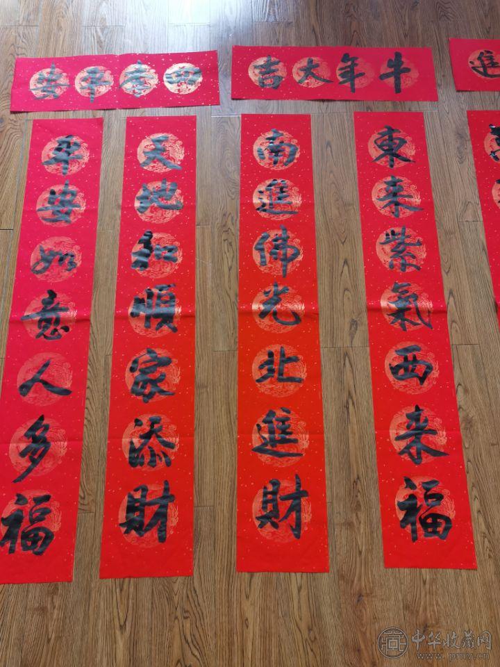 QQ图片20210207124249.jpg
