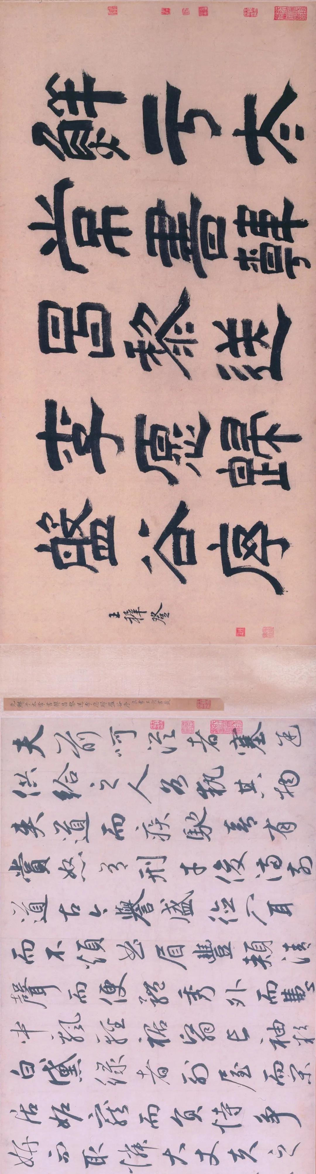 上海博物馆书法馆、绘画馆常设展更新 收藏资讯|艺术家|书画家|书画名人|书法家-中华收藏网