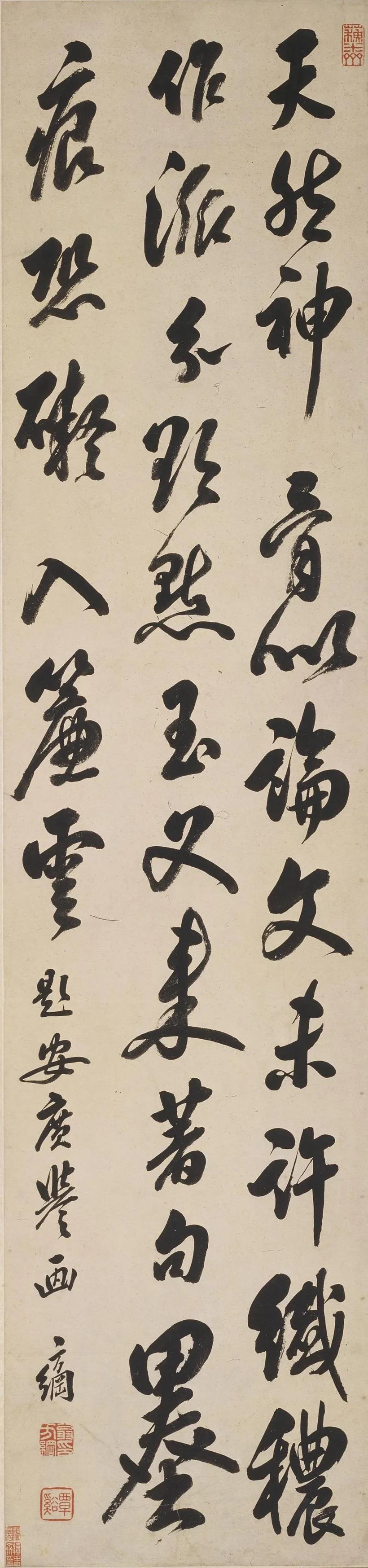 上海博物馆书法馆、绘画馆常设展更新 收藏资讯|艺术家|书画家|书画名人|书法家-中华收藏网
