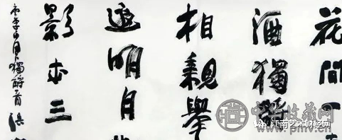 640 (1).png