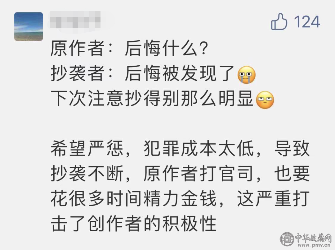 640 (1).png 640 (1).png