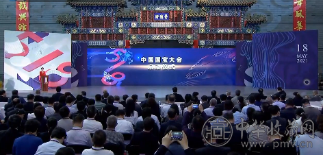 640 (1).png 640 (1).png