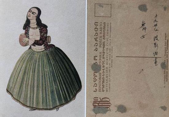 十八世纪波斯细密画《舞女》明信片