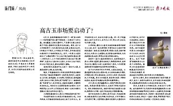 001tfxczzy70Vnh7fSIb4&690