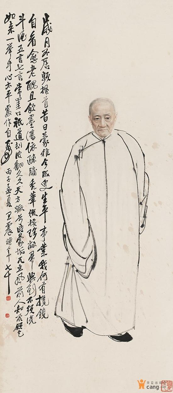 王一亭 太平自寿图